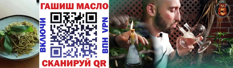 Cannafood конопля  сколько стоит  Котельниково 