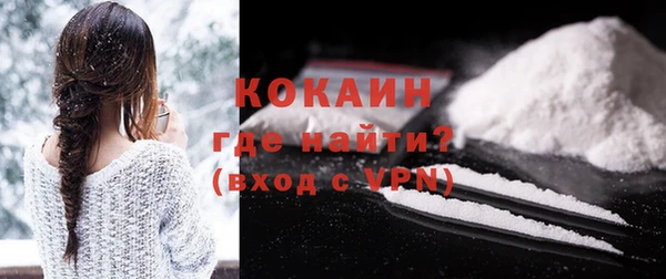 твердый Балабаново