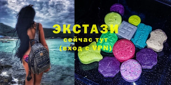 твердый Балабаново
