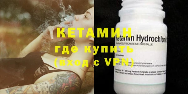 тгк Баксан