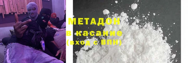 твердый Балабаново