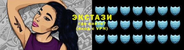 твердый Балабаново
