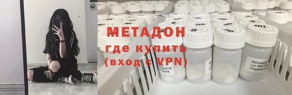 твердый Балабаново