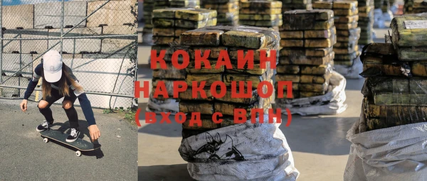 спиды Сосновоборск
