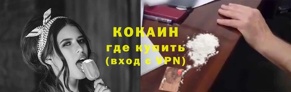 твердый Балабаново