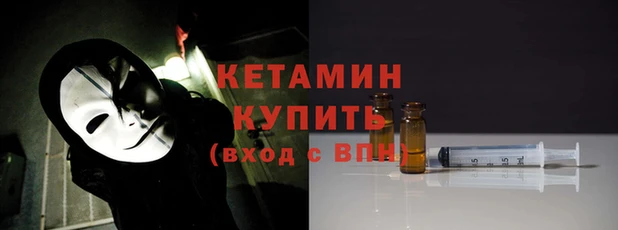 мяу мяу мука Сосновка