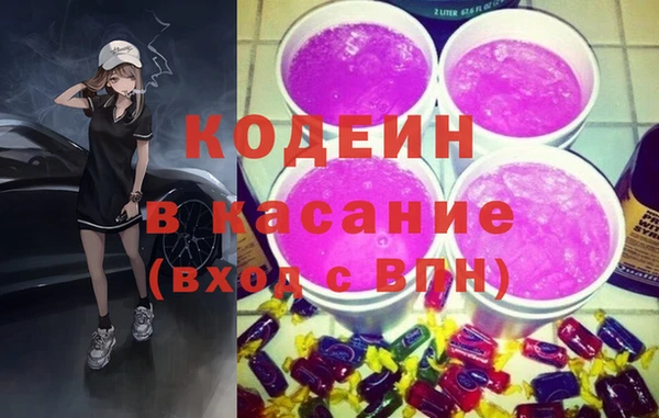 тгк Баксан