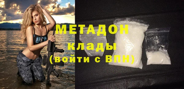 тгк Баксан