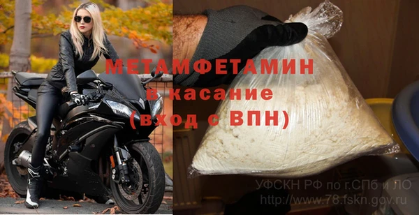 твердый Балабаново
