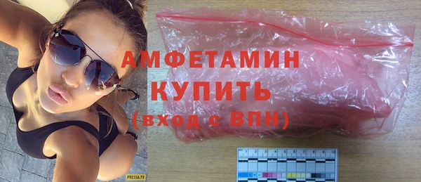твердый Балабаново