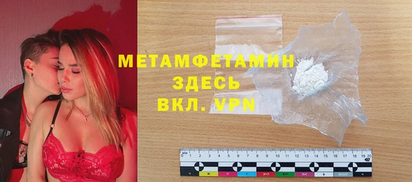 мяу мяу мука Сосновка