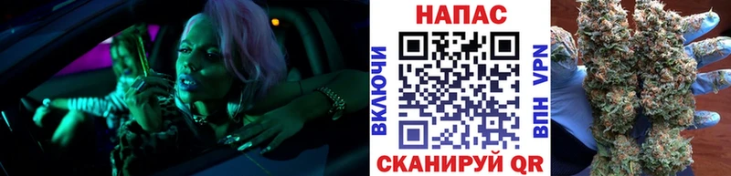 Каннабис индика  купить закладку  Котельниково 